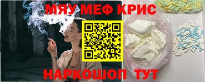 кокс Бугуруслан