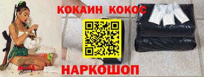 каннабис Бузулук