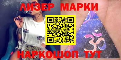 дистиллят марихуана Будённовск