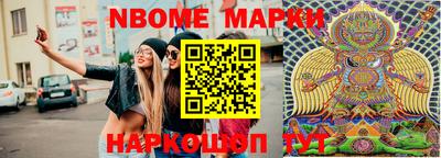 кокс Бугуруслан