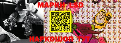кокс Бугуруслан