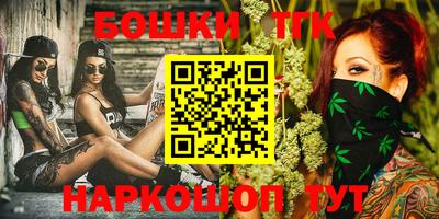 кокс Бугуруслан