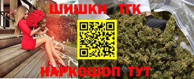 кокс Бугуруслан