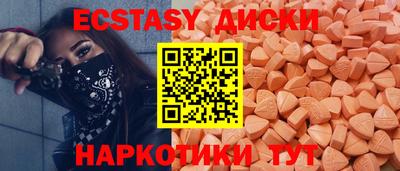 дистиллят марихуана Будённовск
