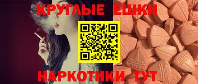 дистиллят марихуана Будённовск