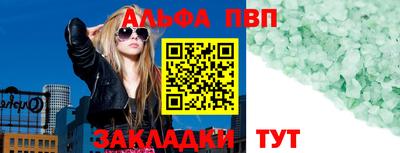 дистиллят марихуана Будённовск