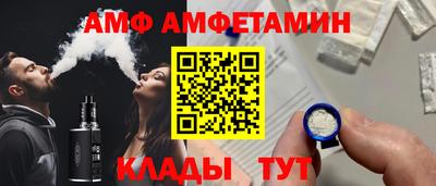 дистиллят марихуана Будённовск