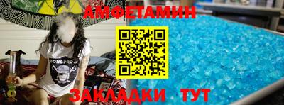 дистиллят марихуана Будённовск
