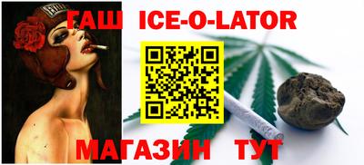 кокс Бугуруслан