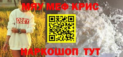 дистиллят марихуана Будённовск
