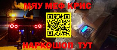 кокс Бугуруслан