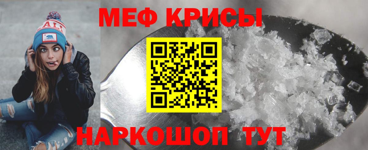 Черемхово  цены   Вход с VPN    ссылка  Мефедрон 4 MMC  Мефедрон  МЯУ-МЯУ 